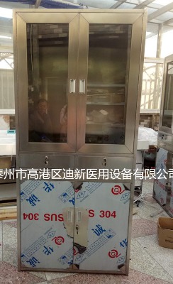 ���¹����Ҳ��P����T��е��ɶ���