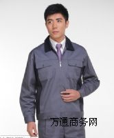 ��ɽ�^����늺��������S