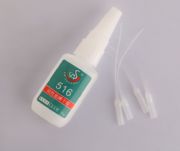 ���zճِ�pom�ۼ�ȩ�zˮ  516�����zճpomճ�τ�