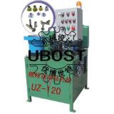 ȫ�Ԅ��@�יCUZ120