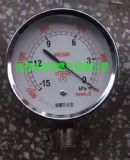 YEATHEI�_���ŵ�-15-0kpaؓ�����탞�؃r