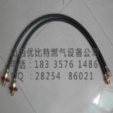 ITOKOKI�ձ������z�ܸ߉�������ֹ��ܛ�܃r��