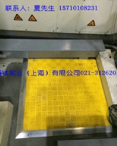 ����750*750�_���f����ȫ��̺����ȫ�|