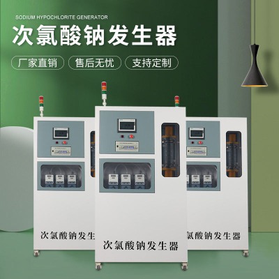 �������c�l����늽ⷨ�������c��Һ�Ƃ���