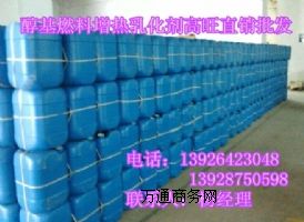 ŭ������Ĵ�����ȼ���������Ӽ״���ֵ��