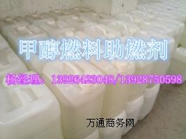 ���u�����и�Ч������ȼ��������Ĵ����䷽���Լ���