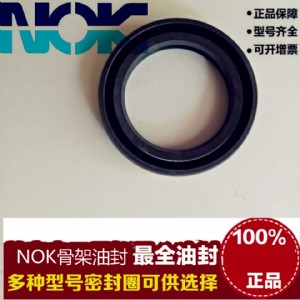 ��ĥ�Զ������zo��Ȧ-�ձ��M��nok�ܷ�Ȧg8 ���������z��