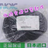 ��(j��ng)�N���l(f��)�ձ��M(j��n)��noko��Ȧ�ܷ�Ȧp620