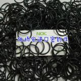 �ձ��M(j��n)��noko��Ȧ�ܷ�Ȧp545-���؃r(ji��)����(y��ng)��