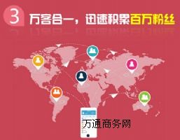 V5shop΢�ŷ��N/΢���Nܛ��/΢�W����Nϵ�y