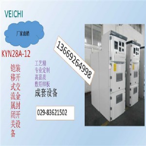 �z�b����ʽ�������ٷ��]�_�P(gu��n)�O(sh��)��kyn28a-12