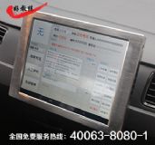 ����·�����Z��������-��Ŀ����ԇ�Z��ģ�M��