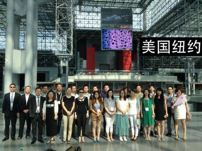 ������˹�S��˹չ��