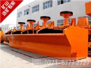 ���x�C�x�e���I�C�M