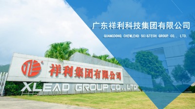 �V�|�����Ƽ����F���޹�˾