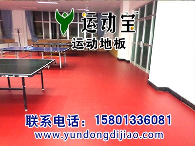 ƹ������ذ�