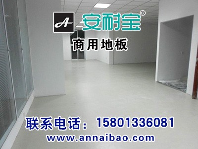 늽��ҵ��z,�W(xu��)Уpvc���z��,���(d��ng)�ҵ��z