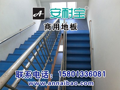 �๦�܈��^pvc�������z�ذ�,����������ĥ���z