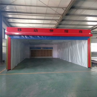 �Ԅ���sʽ�� �Ƅӷ� �h��Ϳ�b�O��