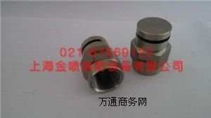 SPTM-II-9ˮĻ���^ ���P�ˮĻ���^