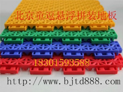 �Ҹ��ذ壬�����Ҹ��ذ�