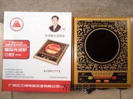 ���l(f��)�N�۹�(ji��)�ܹⲨ�t �����֌���