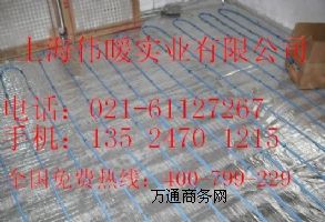 �Ϻ���ů����ķ��̼�w�S�l����|