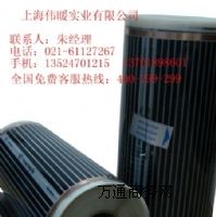 �Ϻ���ů����ķ��̼�w�S늟�Ĥ