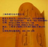 �{�׼�̼���h(yu��n)�t�⾀�l(f��)���