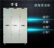 �����������¹�