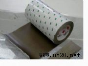 ����(y��ng)RFID�֙C(j��)֧�����ɔ_��������Ƭ(�D)