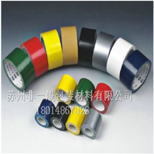 ��ɫ�����z��