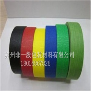 ��ɫ���y�z��