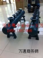 ����ˮ��