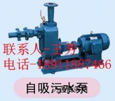 ������ˮ��