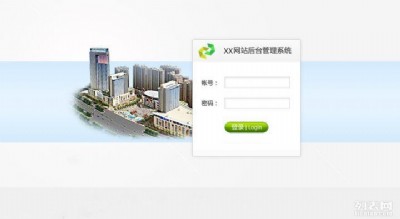 ɽ�|��(j��)��ֱ�Nܛ���_�l(f��)��̓�M�ţ��ə�(qu��n)���ϵ�y(t��ng)�����_�l(f��)