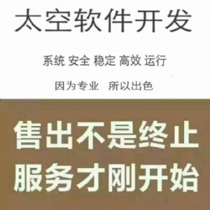 �R�ʱ����̳�ϵ�y�_�l�r�� �R���̳�ϵ�y����