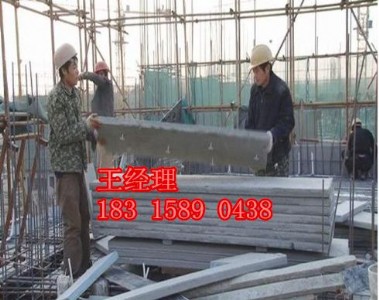 ����fs�Ա��؏ͺ�����⽨��ģ���O��