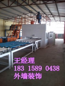 ������ʯ�ᇊͿ�O��