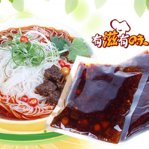 �d�(y��ng)�׷۵��{(di��o)�ϣ�ţ���׷������u���l(f��)