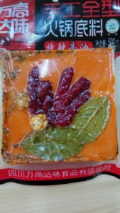 �ֹ�ȫ�����ͻ�偵���500g  �����ţ�ͻ�偵���