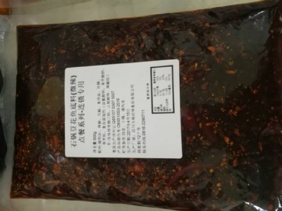 ʯ��~(y��)�������l(f��) ʯ偶����~(y��)�������a(ch��n)�S��