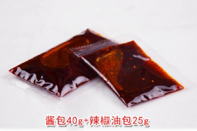 ���^���s�u���{�ϰ� ʳƷ�S�s�u���{�ϰ�