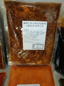 �Ĵ���偵��ϾC���Ј� ���͟o����偵���