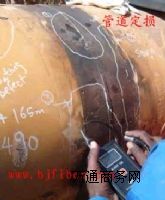 ����(y��ng)�ж��ܵ��ӹ�̼�w�S��