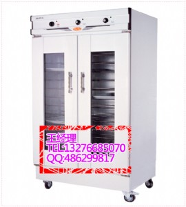 ��޼t��30�P��F�l���乩����