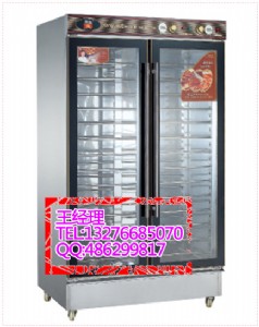 �~ɽ�t��ȫ�һ�wʽ�l(f��)������������