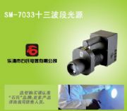 �����_ʽʮ�����ι�Դ,�ֳ�ʮ�����ι�Դ,�������E������Դ