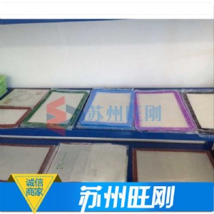 �N���÷�����ճ�͸ߜ؉|��