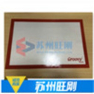 �͸ߜؿ�˺�ѹ��z�����w�S�R�����|